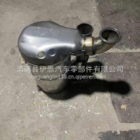 小型国六汕德卡/小型国六汕德卡