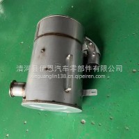 国六天然气新红岩1201-L00401消声器总成/1201-L00401