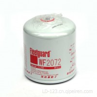 上海弗列加冷却剂滤清器 WF2072冷却剂滤清器 康明斯冷却剂滤清器/WF2072