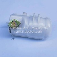 1311C21-001膨胀水箱/1311C21-001