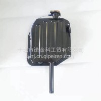 1311N-010膨胀水箱/1311N-010