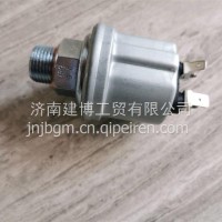 泰安特种车/1174218