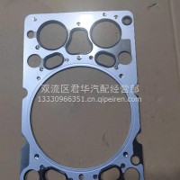 潍柴动力WP12国五/1004220117