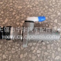 金龙海格汽车客车通用型16E01-05010-L正品万安离合器总泵助力缸/16E01-05010-L