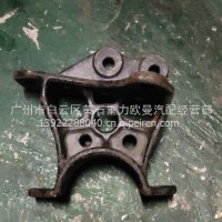 翻转支架/1B22050204027