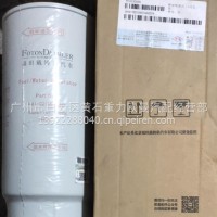燃油粗滤芯/H4110210901A0