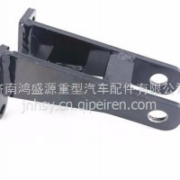 福田戴姆勒欧曼一桥减震器上支架/H0292190600A0