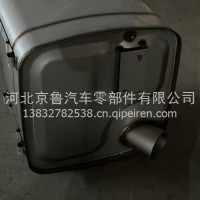 潍柴 SCR后处理消声器总成/612650130051