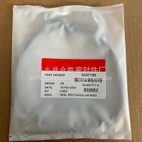 康明斯M11缸套阻水圈3047188/3047188