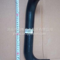 LG9704530802重汽豪沃轻卡散热器进水管水箱上水管/LG9704530802