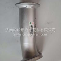 LG9704540452重汽豪沃轻卡悍将统帅排气管连接/LG9704540452