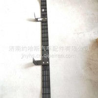 LG9704930250重汽豪沃轻卡悍将统帅前下防护总成/LG9704930250