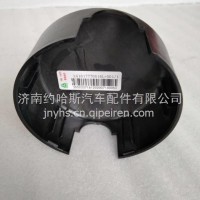 LG1617770016+001重汽豪沃轻卡主外视镜后盖壳 镜盖/LG1617770016+001