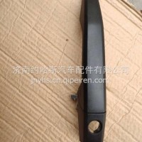 LG1641340005重汽豪沃智相小轻卡小帅小将原厂外把手车门外拉手/LG1641340005