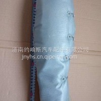 LG9704541142重汽豪沃轻卡悍将统帅排气波纹管/LG9704541142