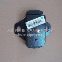 LZ970459000038重汽豪沃轻卡悍将统帅发动机前橡胶支承机脚/LZ970459000038