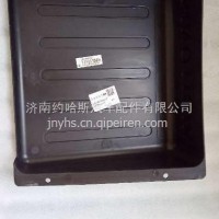 LG9704760147重汽豪沃轻卡悍将统帅蓄电池电瓶盖板/LG9704760147