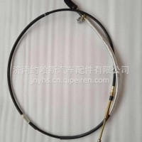 LG9704242836重汽豪沃选挡软轴换档软轴挂挡线换挡LG9704242735 /LG9704242836