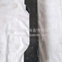 LG9708511060重汽豪沃轻卡悍将统帅前横梁/LG9708511060