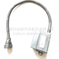 LG9704710031重汽豪沃轻卡悍将统帅后处理电器接线盒/LG9704710031