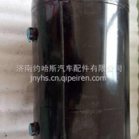 LG9700360718重汽豪沃轻卡悍将储气筒总成275/20L+5L/LG9700360718
