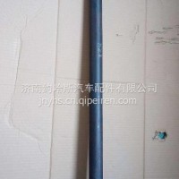 LG28003104017重汽豪沃轻卡悍将统帅后桥半轴/LG28003104017