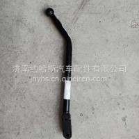 LG1613770056重汽豪沃悍将统帅前下视镜镜杆总成/LG1613770056