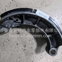 一汽解放原厂3501375-820制动蹄/3501375-820