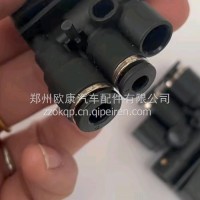 适用福田GTL方向盘调节开关戴姆勒欧曼配件est方向盘气控开关按键/H4342061000A0