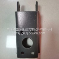 重汽豪瀚N5G N7G前桥减震器支架总成/WG9525681009