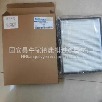 康祺供应替代斗山380外置400202-00076滤芯/400402-00076