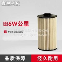 柴油滤芯 FS20339 611600080112 1001362236商用车工程车燃油滤清器/FS20339