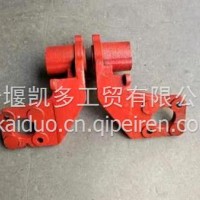 东风凯普特多利卡制动分泵支架/3501032－DQ03K 3501030－DQ03K