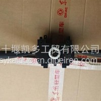 东风多利卡D9D12组合开关/3774010－T0101