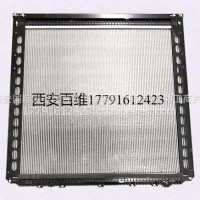 原厂陕汽德龙X3000散热器总成/DZ97259532000