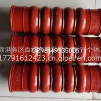 原厂陕汽德龙L3000/5000水箱散热器进水管/DZ98149535005