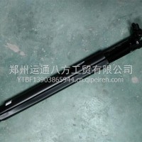 解放举升油缸5002020-70N-C00/B/5002020-70N-C00/B
