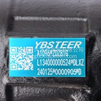 L134000000524福田原装转向器方向机正品/L134000000524