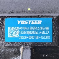 1103934000053福田奥铃捷运原装转向器方向机正品/1103934000053