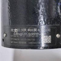 S50000-3407100轩德玉柴原装转向泵助力泵叶片泵/S50000-3407100