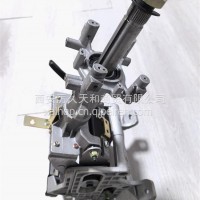 DZ96189460583德龙M3000S转向管柱总成/DZ96189460583