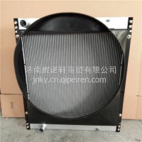 1105113100001福田奥铃捷运汽车散热器水箱/1105113100001