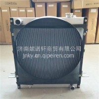 1104913100050福田奥铃捷运全铝汽车散热器水箱/1104913100050