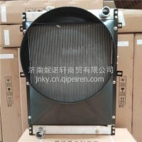 1301010-J26五征汽车散热器水箱/1301010-J26