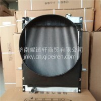 1108113100011福田汽车时代汽车散热器水箱/1108113100011