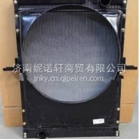 1325813106201欧曼散热器带护风罩总成/1325813106201