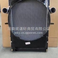 H1130090001A0欧曼冷却模块带护风罩总成/H1130090001A0