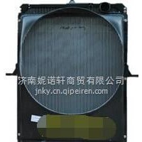 1131713106201欧曼热器带护风罩护风带总成/1131713106201