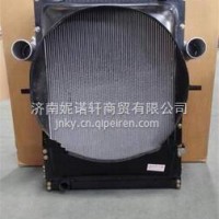 H1130090008A0欧曼散热器/H1130090008A0