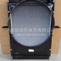 1131913106101欧曼散热器带护风罩总成/1131913106101